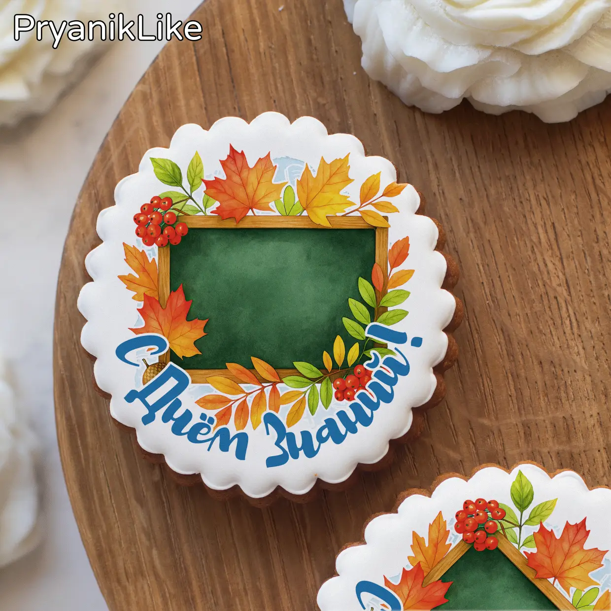 (2025) Открытки учителю (круг)